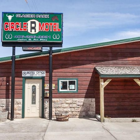 Circle R Motel East Glacier Park Village Buitenkant foto